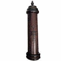 Megillah Holder Leather and Wood Embossed Design Pointed Cover Brown 12"