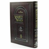 Yalkut Yosef with English Translation Volume 2B Tefillin Saka Edition [Hardcover]