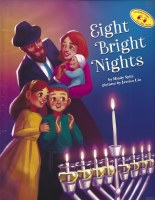 Additional picture of Eight Bright Nights [Hardcover]