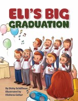 Eli's Big Graduation [Hardcover]
