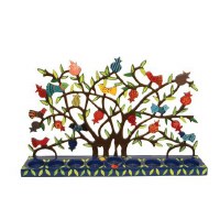 Yair Emanuel Tea Lights Candle Menorah Large Lazer Cutout - Birds on Pomegranate Tree