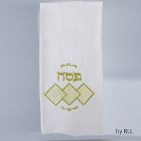 Embroidered Pesach Hand Towel