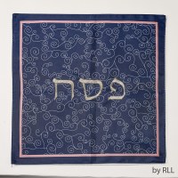 Additional picture of Square Polyester Matzah Cover Blue Embroidered Design 13"