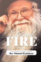 Eternal Fire [Hardcover]