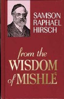 From the Wisdom of Mishle [Hardcover]