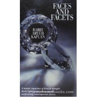 Faces and Facets [Hardcover]