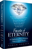 Facets of Eternity: An Exploration of 7 Intriguing Topics in Jewish Thought