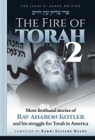 The Fire of Torah Volume 2 [Hardcover]