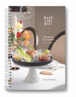 Additional picture of Food You Love Pesach Planner [SpiralBound]