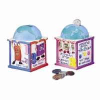 Ceramic Tzedakah Box Foundations of the World Design 3 Pack