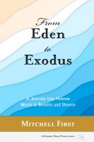 From Eden to Exodus [Paperback]