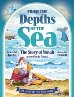 From the Depths of the Sea [Hardcover]