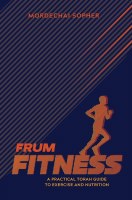 Frum Fitness [Hardcover]