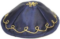 Bris Yarmulka for Babies with Strings Navy and Gold