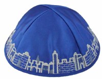 Yarmulka Jerusalem Royal Blue Satin