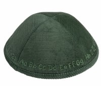 iKippah Green Corduroy with Alphabet Size 5