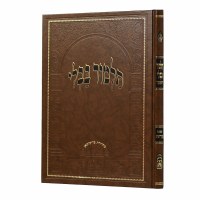 Gemara Oz Vehadar Talmud Bavli 
Talmidim Menukad Bli Shinun Chullin [Hardcover]