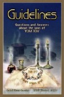 Guidelines to Yom Tov [Paperback]