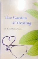 The Garden of Healing [Paperback]
