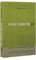 Getting to Know Yourself [Hardcover]