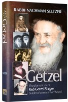 Additional picture of Reb Getzel [Hardcover]