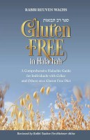 Gluten Free in Halachah [Hardcover]