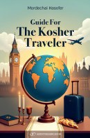 Guide for the Kosher Traveler [Paperback]