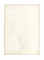 Birchas Hamazon Tri Fold Violin Design - Pearl - Edut Mizrach