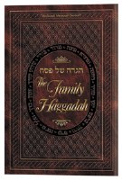 Family Haggadah - Leatherette Cover