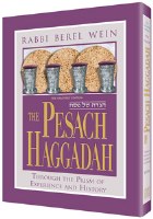 The Pesach Haggadah By Rabbi Berel Wein [Hardcover]