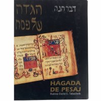 Haggadah Shel Pesach Diber Chana Spanish [Hardcover]
