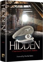 Hidden [Hardcover]