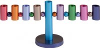 Yair Emanuel Multicolored Hanukkah Candle Menorah with Cylinders & Beads