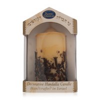 Havdallah Candle with Besamim