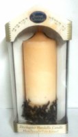 Safed Round Havdallah Candle Decorated with Cloves Yellow 2" x 8"