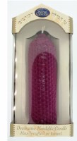 Safed Round Beeswax Havdallah Candle Purple 2" x 6"