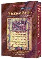 Passover Haggadah - Expanded Edition [Hardcover]