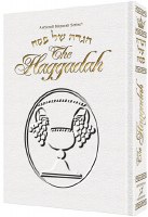 Passover Haggadah - White Leather