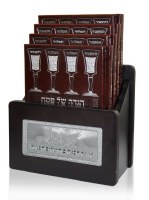 Tiered Haggadah Stand with 4 Arbah Kosos Haggadahs [Hardcover]