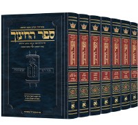 Additional picture of Sefer HaChinuch 7 Volume Set Hebrew Zichron Asher Herzog Edition [Hardcover]