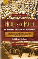 Heroes of Faith [Hardcover]