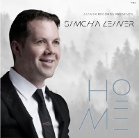 Home CD