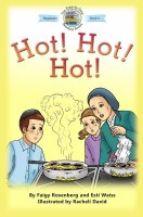 Hot! Hot! Hot! [Hardcover]