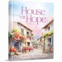 House of Hope [Hardcover]