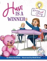 Huvi is a Winner [Hardcover]