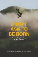 Additional picture of I Didn’t Ask to Be Born [Paperback]