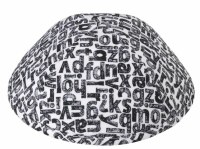iKippah ABC Sketched Size 1