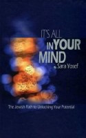 It's All In Your Mind Volume 1 [Hardcover]