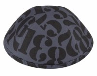 iKippah Numbers Gray Black Size 5