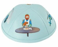 iKippah Light Blue Leather Middos Man Size 2